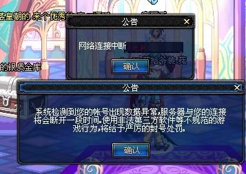 于全职担任