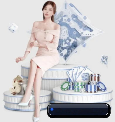 爱游戏 APP